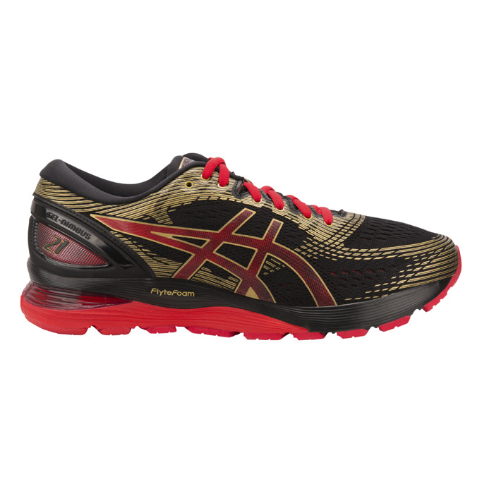 asics gel nimbus 21 miglior prezzo