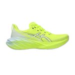SAFETY YELLOW/COOL G