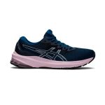 MAKO BLUE/BARELY ROS