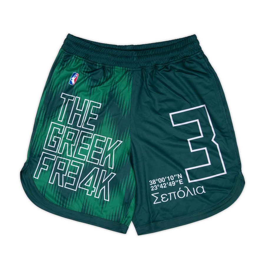 Immagine 1_A-MSGRK_1.jpg