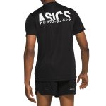 Performance black