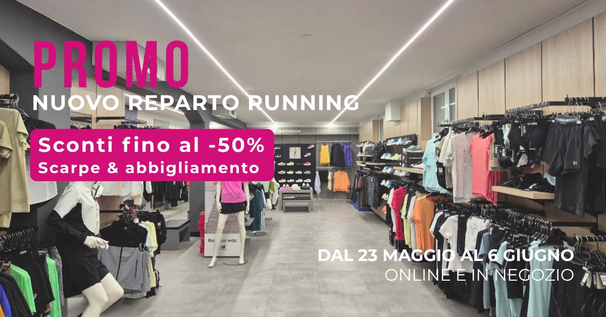 abbigliamento sportivo, Home