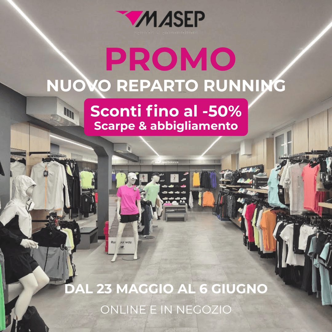 abbigliamento sportivo, Home